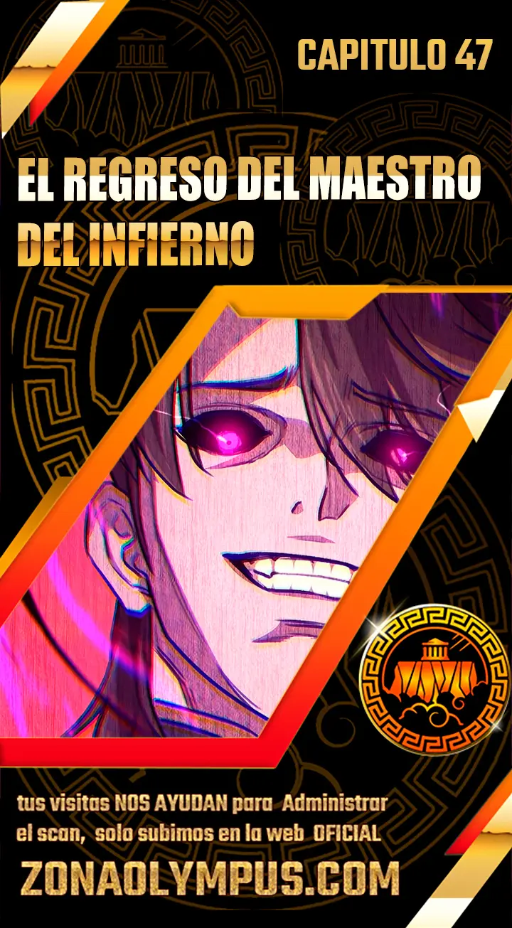 El Regreso Del Maestro Del Infierno - Capítulo 47 - Página 1 - LectorTMOo