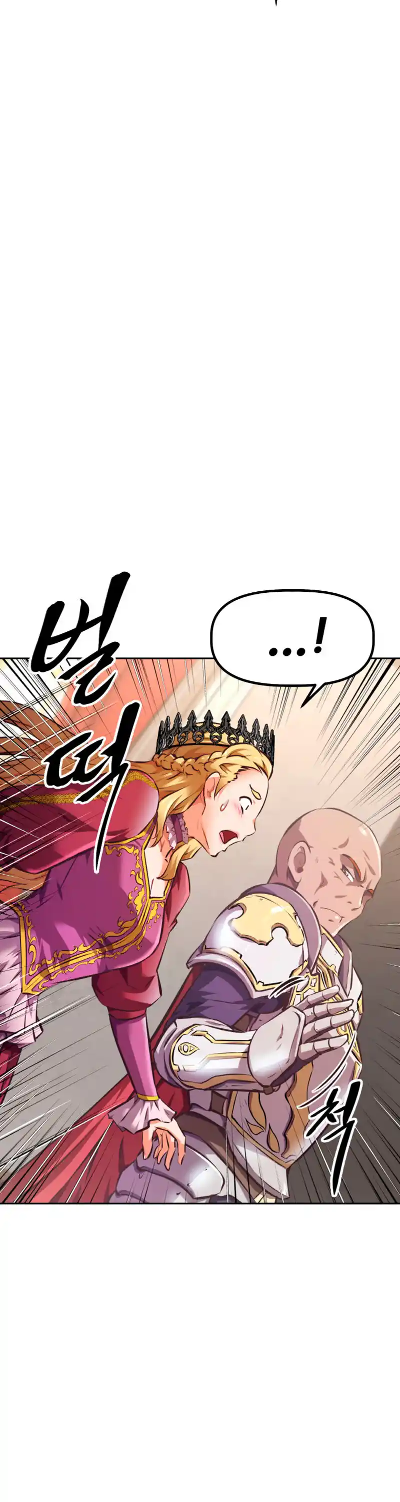 El Regreso Del Prodigioso Maestro De Espadas - Capítulo 1 - Página 46 - LectorTMOo