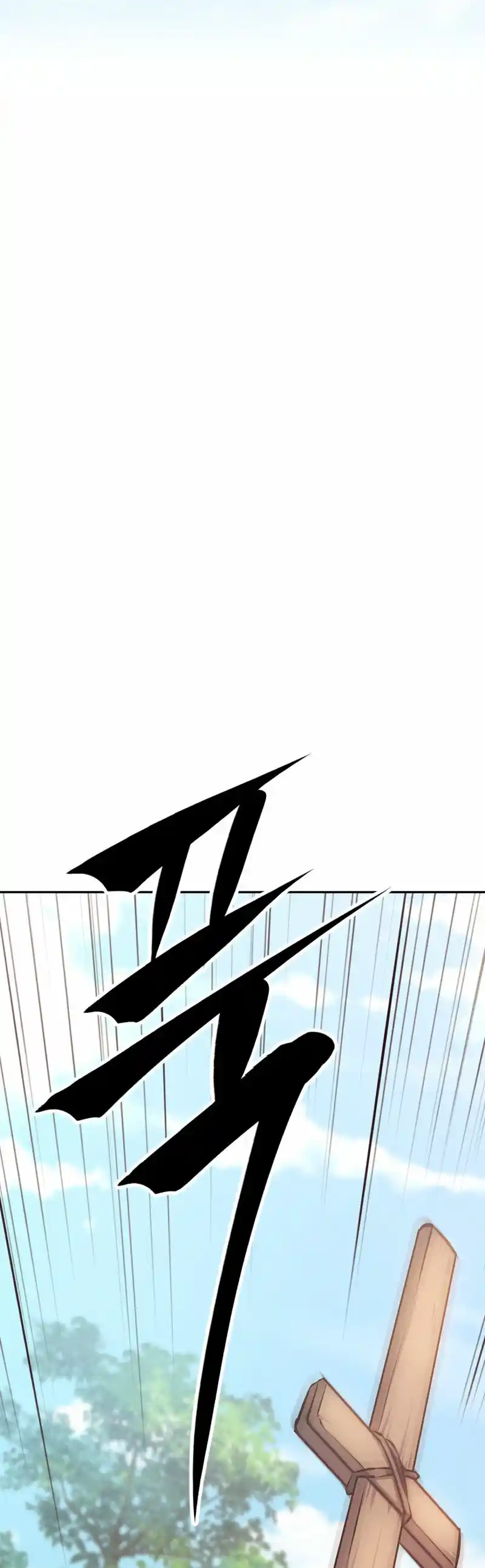 El Regreso Del Prodigioso Maestro De Espadas - Capítulo 2 - Página 49 - LectorTMOo