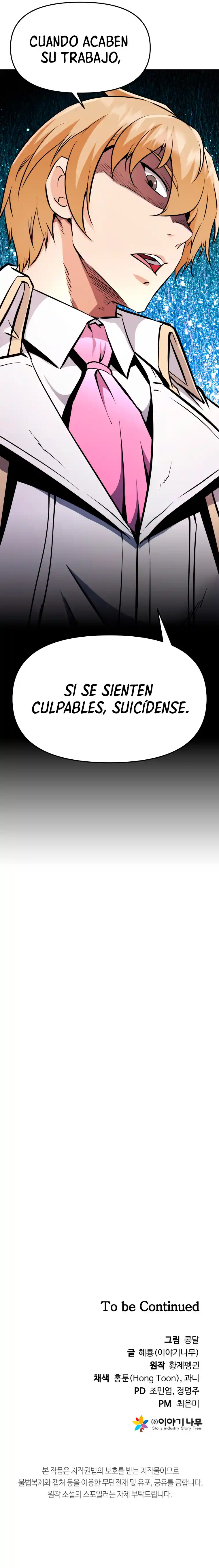 El Regreso Del Prodigioso Maestro De Espadas - Capítulo 30 - Página 29 - LectorTMOo