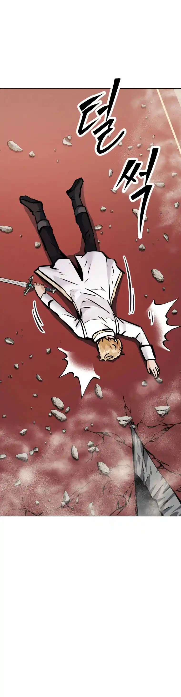 El Regreso Del Prodigioso Maestro De Espadas - Capítulo 34 - Página 29 - LectorTMOo
