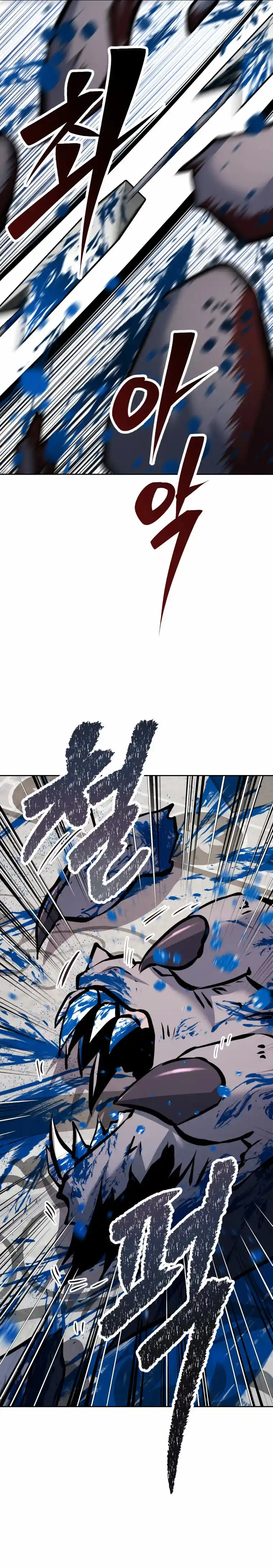 El Regreso Del Prodigioso Maestro De Espadas - Capítulo 34 - Página 62 - LectorTMOo