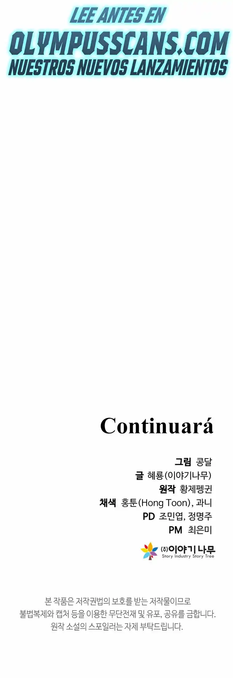 El Regreso Del Prodigioso Maestro De Espadas - Capítulo 34 - Página 75 - LectorTMOo
