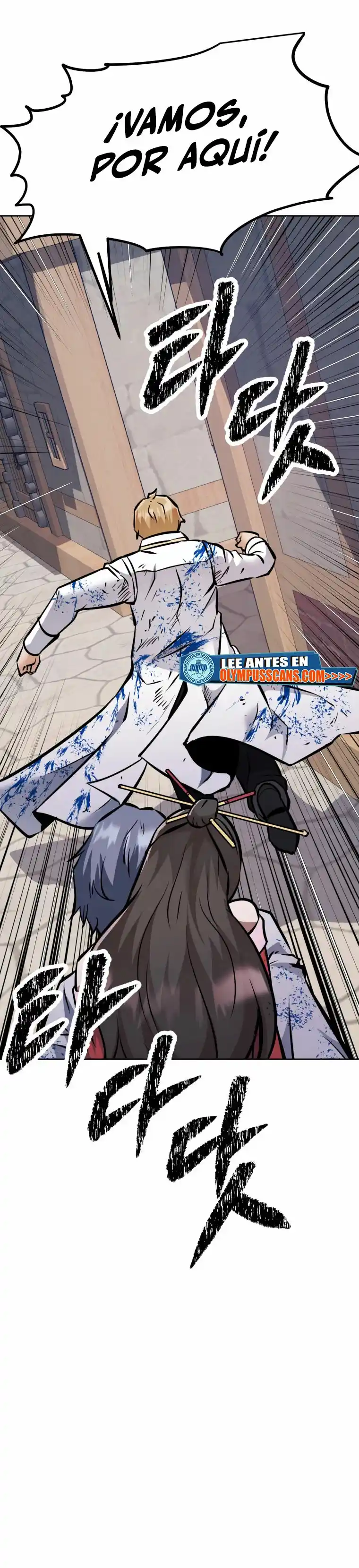 El Regreso Del Prodigioso Maestro De Espadas - Capítulo 37 - Página 77 - LectorTMOo