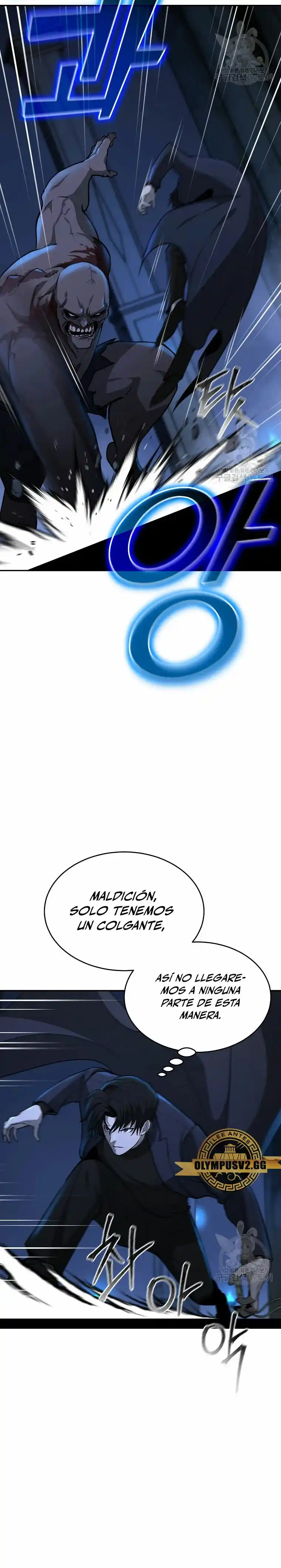 El Regreso Del Tirano Del Apocalipsis - Capítulo 12 - Página 29 - LectorTMOo