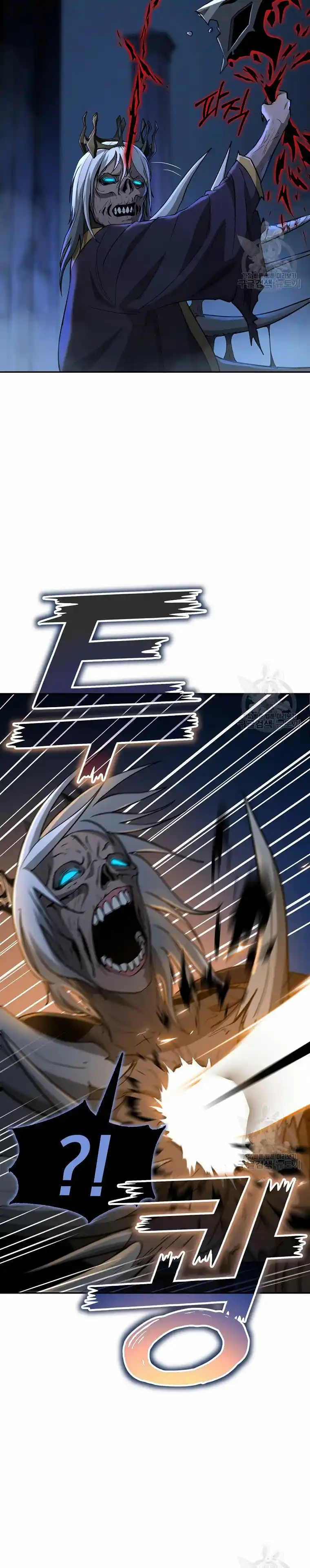 El Regreso Del Tirano Del Apocalipsis - Capítulo 13 - Página 30 - LectorTMOo