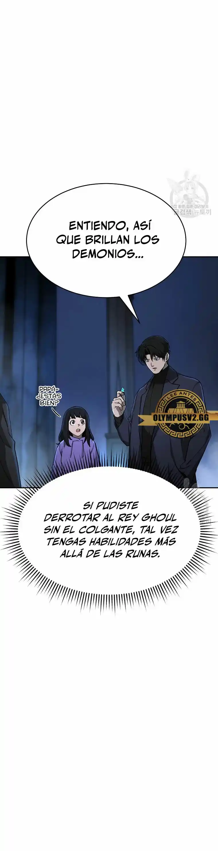 El Regreso Del Tirano Del Apocalipsis - Capítulo 13 - Página 41 - LectorTMOo