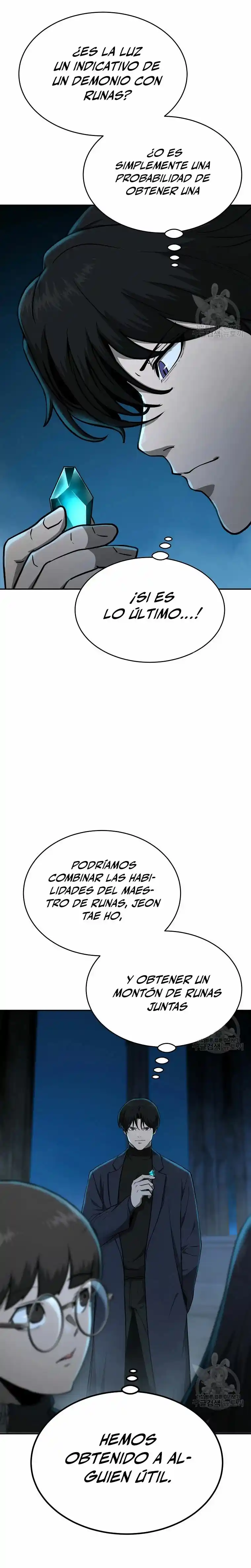 El Regreso Del Tirano Del Apocalipsis - Capítulo 13 - Página 42 - LectorTMOo
