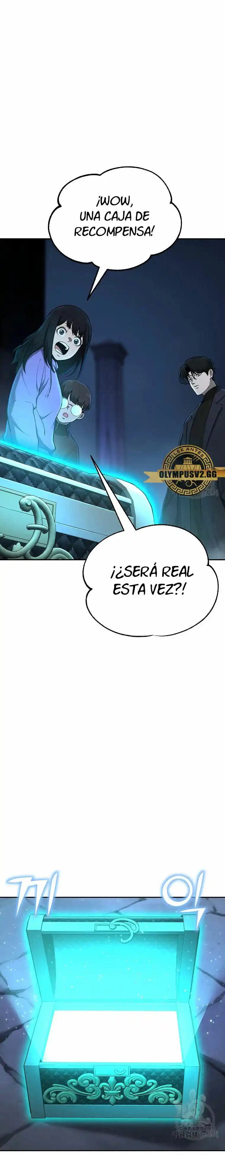 El Regreso Del Tirano Del Apocalipsis - Capítulo 13 - Página 43 - LectorTMOo