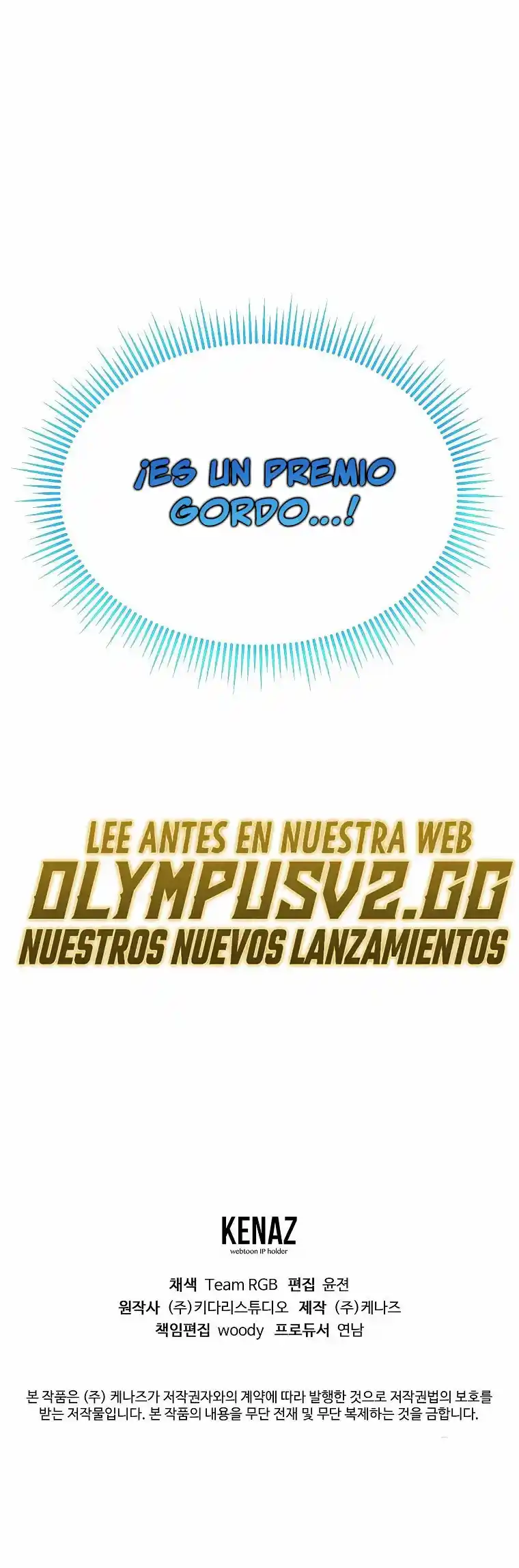 El Regreso Del Tirano Del Apocalipsis - Capítulo 13 - Página 45 - LectorTMOo