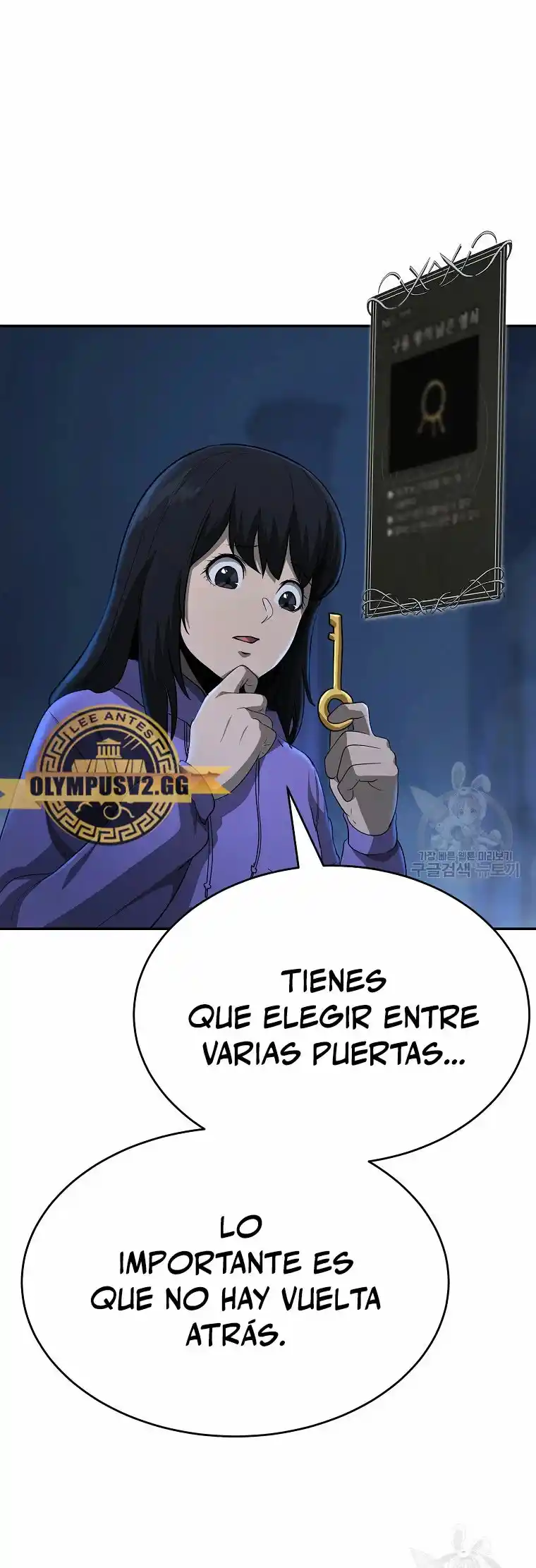 El Regreso Del Tirano Del Apocalipsis - Capítulo 14 - Página 9 - LectorTMOo