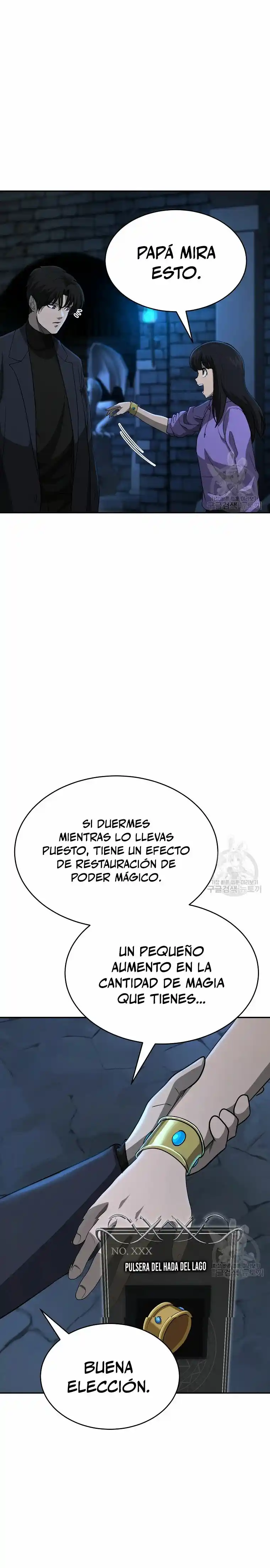 El Regreso Del Tirano Del Apocalipsis - Capítulo 14 - Página 24 - LectorTMOo