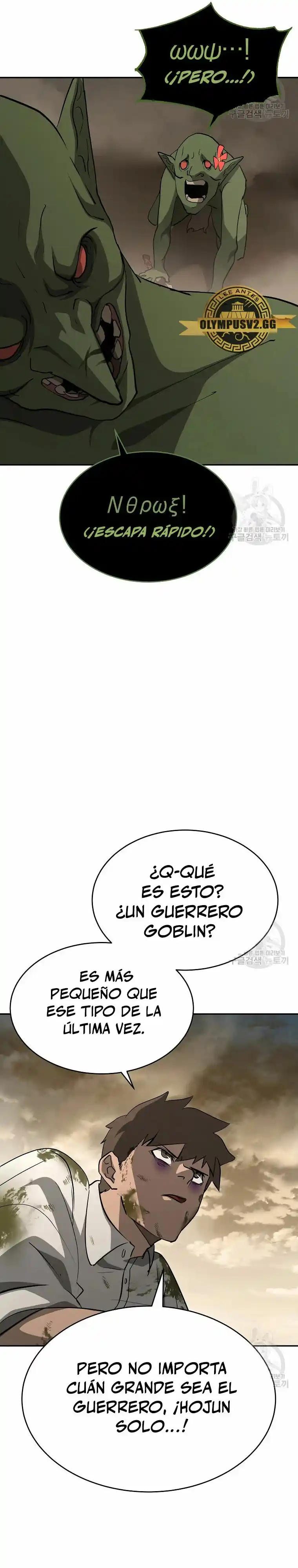 El Regreso Del Tirano Del Apocalipsis - Capítulo 15 - Página 10 - LectorTMOo