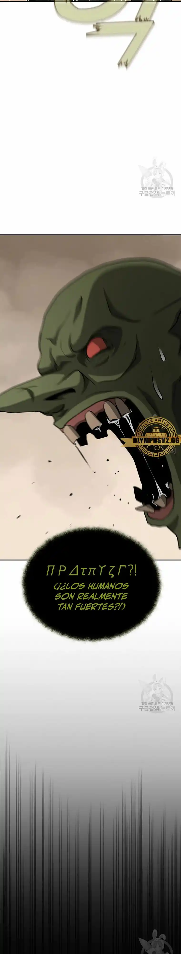 El Regreso Del Tirano Del Apocalipsis - Capítulo 15 - Página 15 - LectorTMOo