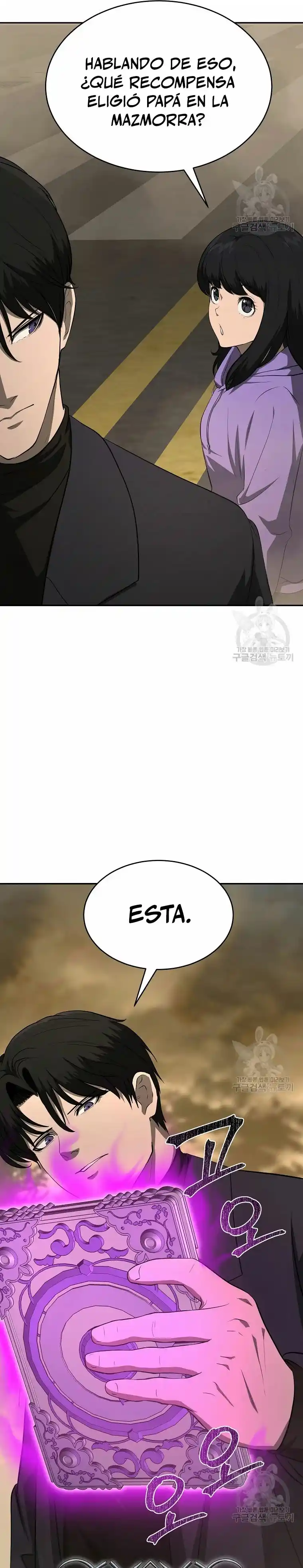 El Regreso Del Tirano Del Apocalipsis - Capítulo 16 - Página 10 - LectorTMOo