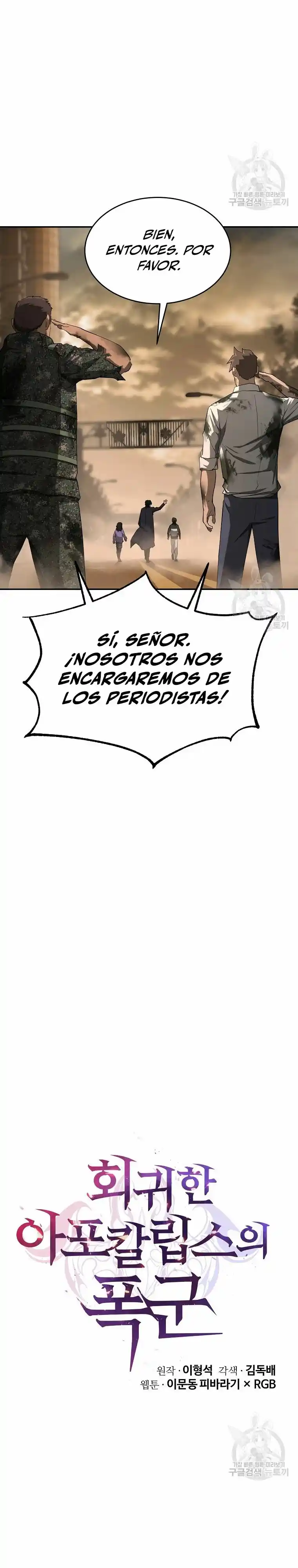 El Regreso Del Tirano Del Apocalipsis - Capítulo 16 - Página 28 - LectorTMOo