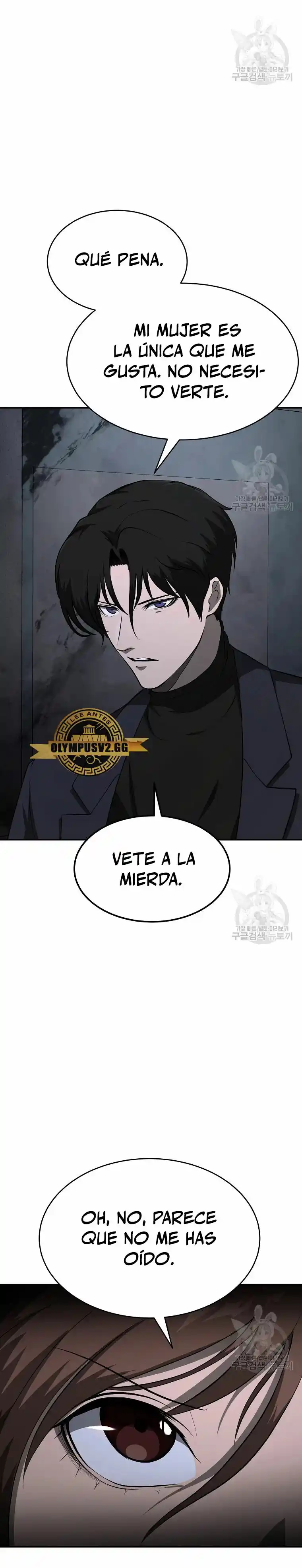 El Regreso Del Tirano Del Apocalipsis - Capítulo 16 - Página 46 - LectorTMOo