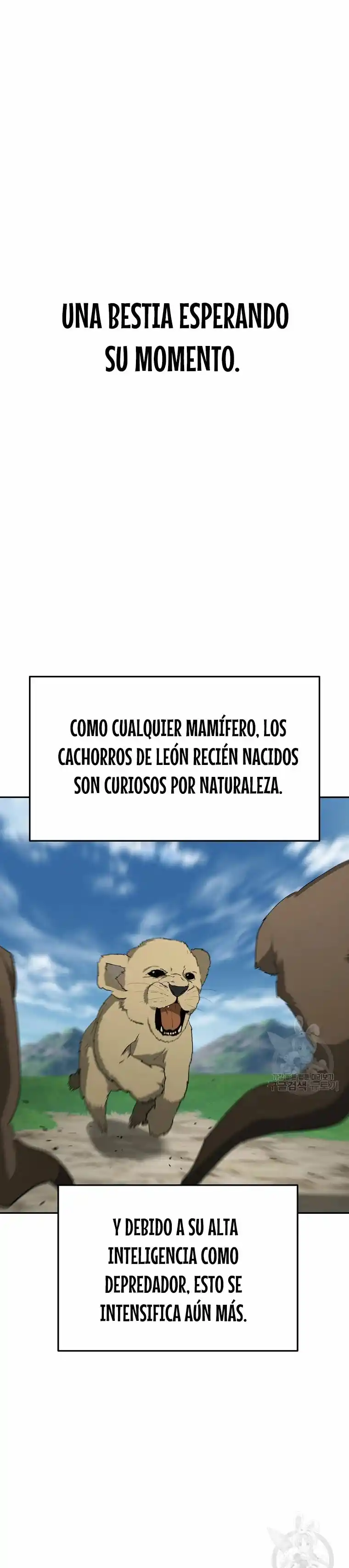 El Regreso Del Tirano Del Apocalipsis - Capítulo 17 - Página 12 - LectorTMOo