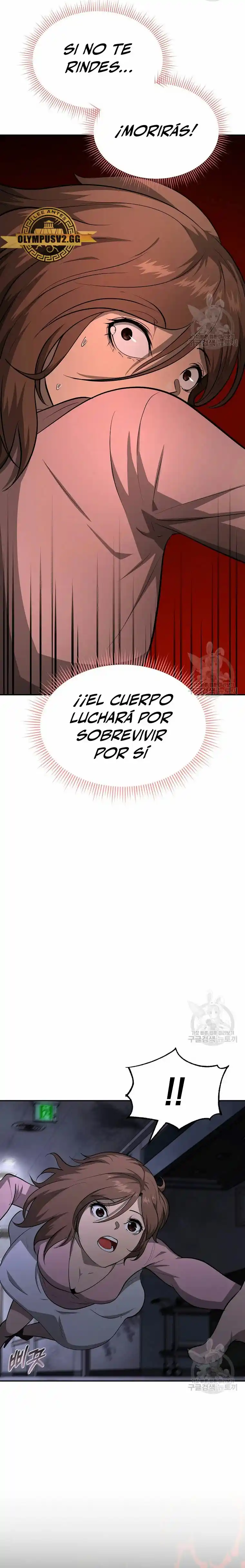 El Regreso Del Tirano Del Apocalipsis - Capítulo 17 - Página 18 - LectorTMOo