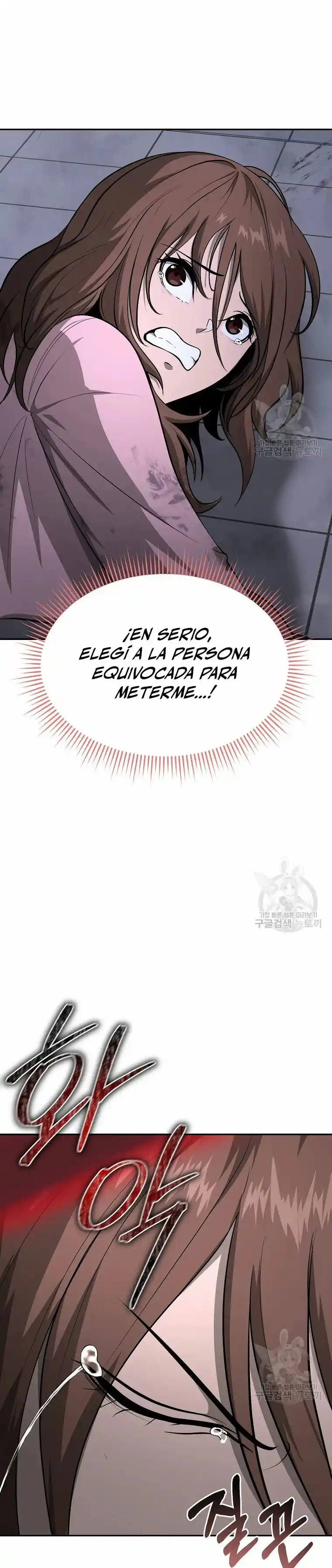 El Regreso Del Tirano Del Apocalipsis - Capítulo 17 - Página 21 - LectorTMOo