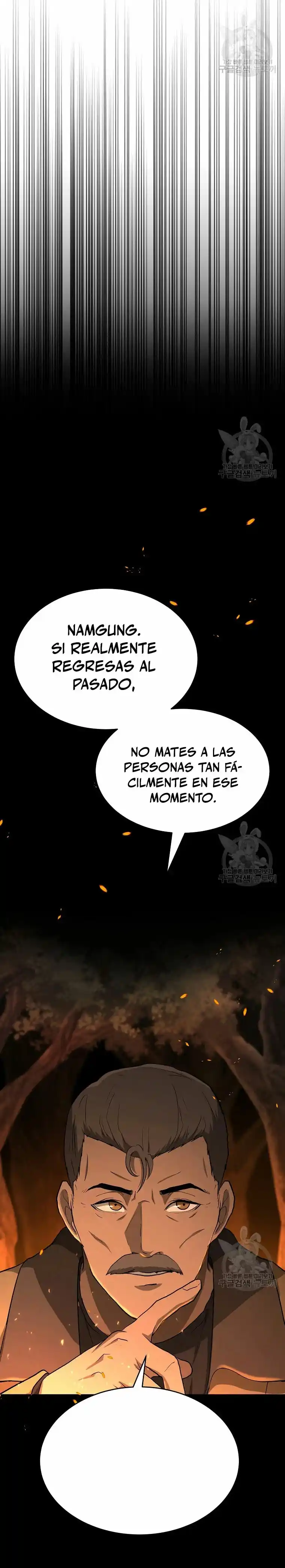 El Regreso Del Tirano Del Apocalipsis - Capítulo 17 - Página 25 - LectorTMOo