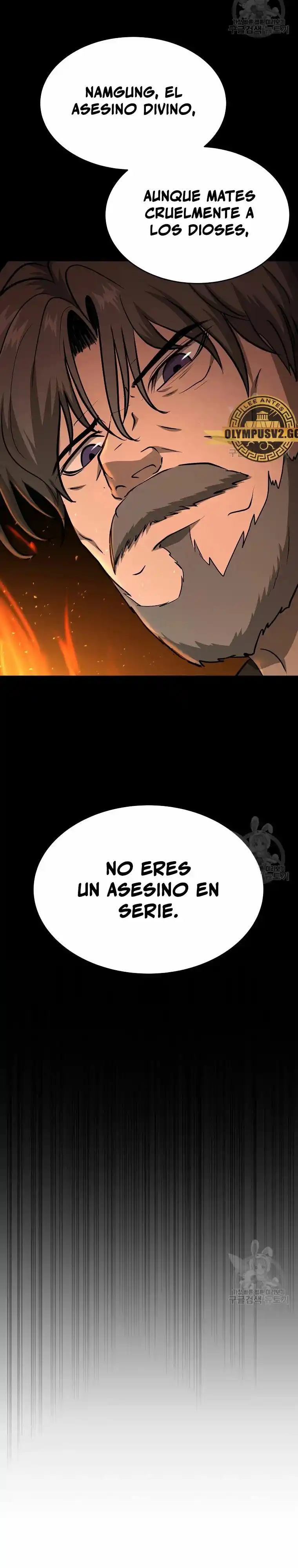 El Regreso Del Tirano Del Apocalipsis - Capítulo 17 - Página 27 - LectorTMOo