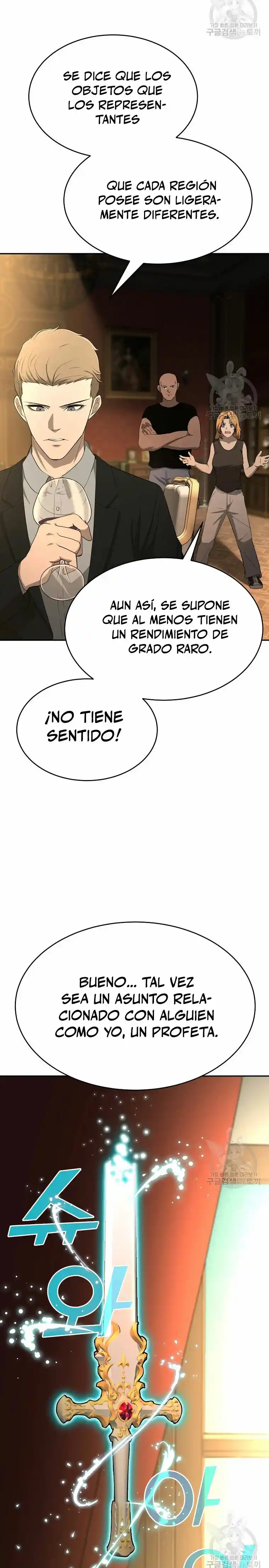 El Regreso Del Tirano Del Apocalipsis - Capítulo 17 - Página 38 - LectorTMOo