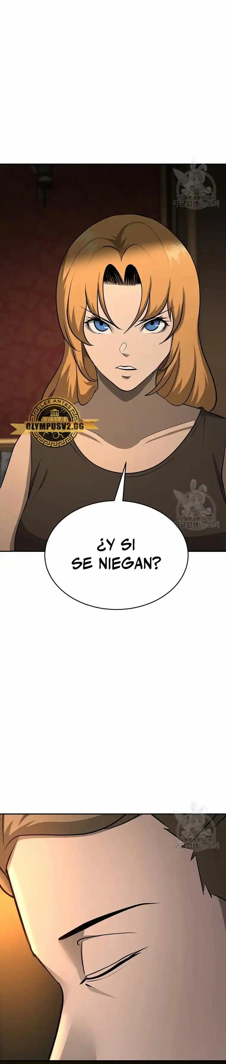 El Regreso Del Tirano Del Apocalipsis - Capítulo 17 - Página 42 - LectorTMOo
