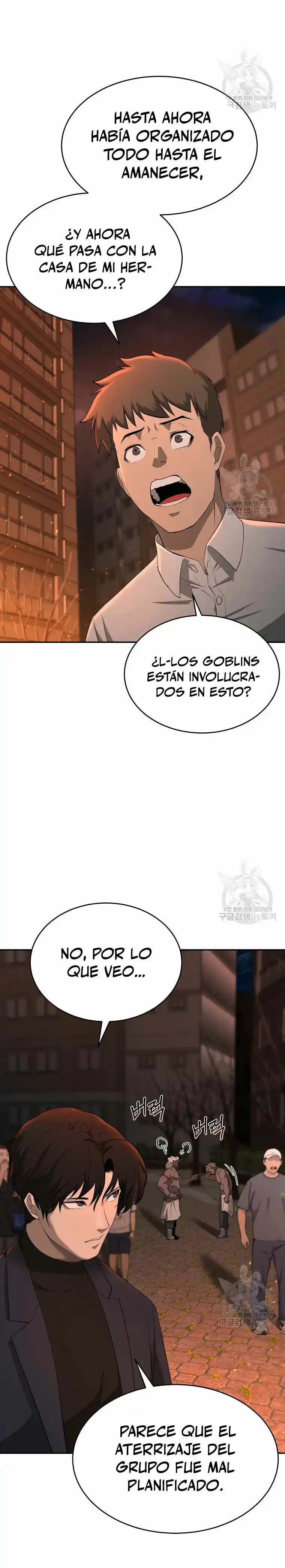 El Regreso Del Tirano Del Apocalipsis - Capítulo 18 - Página 4 - LectorTMOo
