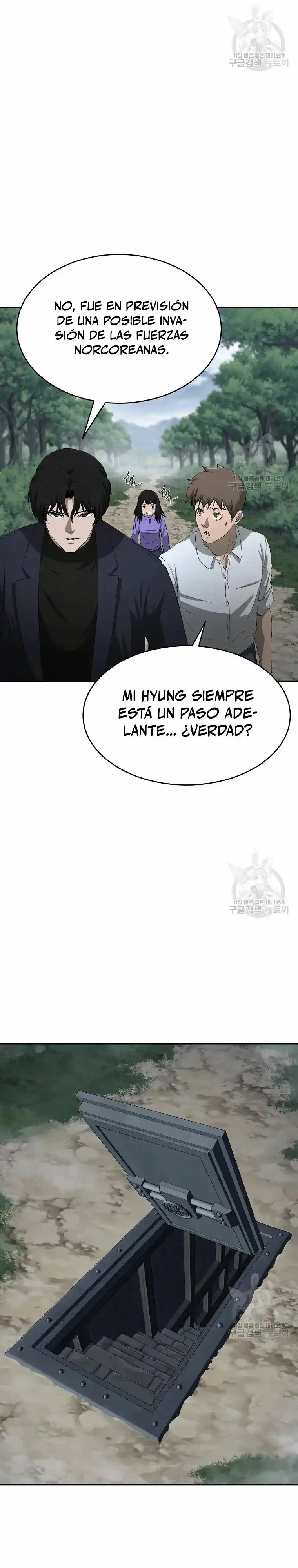 El Regreso Del Tirano Del Apocalipsis - Capítulo 18 - Página 7 - LectorTMOo