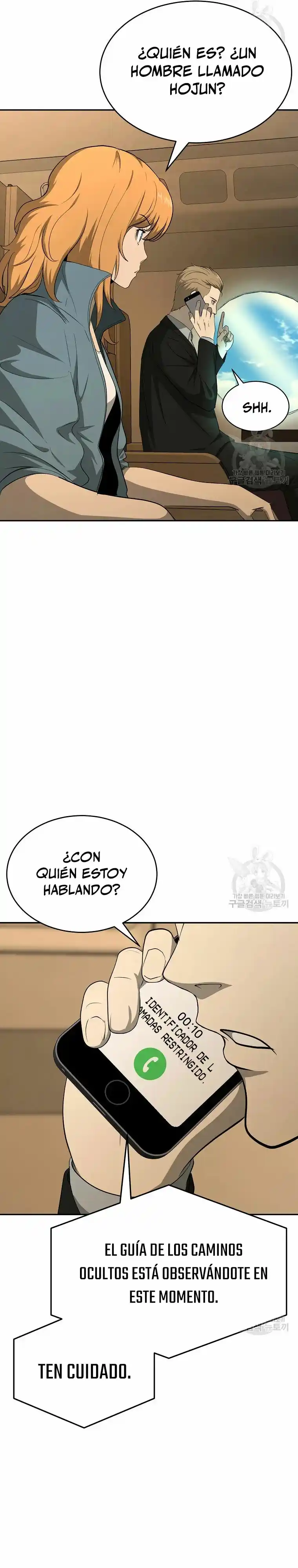 El Regreso Del Tirano Del Apocalipsis - Capítulo 18 - Página 17 - LectorTMOo