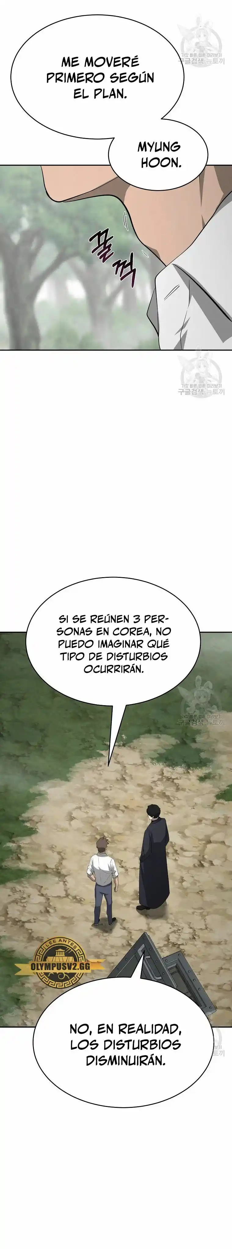 El Regreso Del Tirano Del Apocalipsis - Capítulo 18 - Página 25 - LectorTMOo