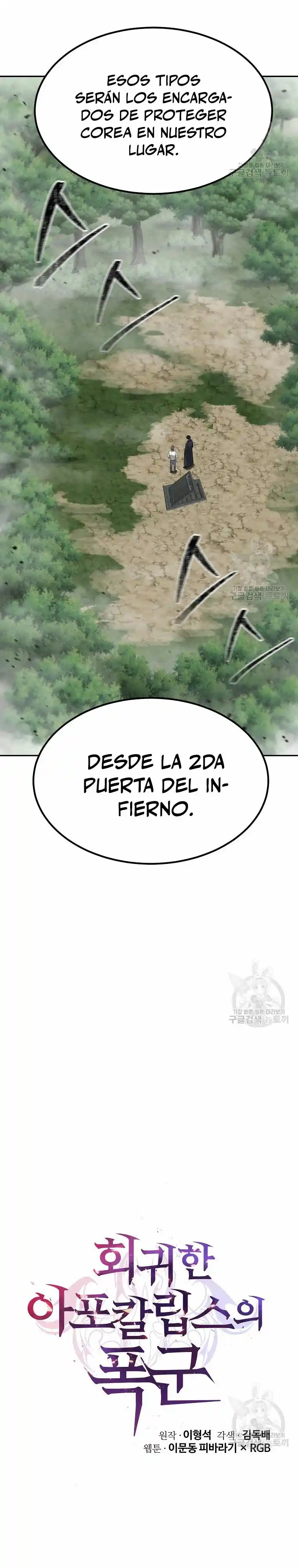 El Regreso Del Tirano Del Apocalipsis - Capítulo 18 - Página 26 - LectorTMOo