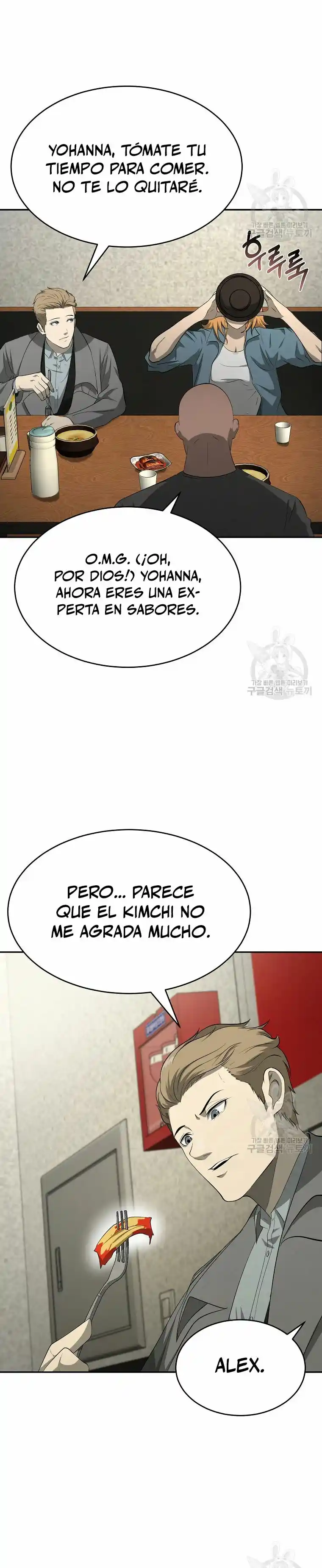 El Regreso Del Tirano Del Apocalipsis - Capítulo 18 - Página 32 - LectorTMOo
