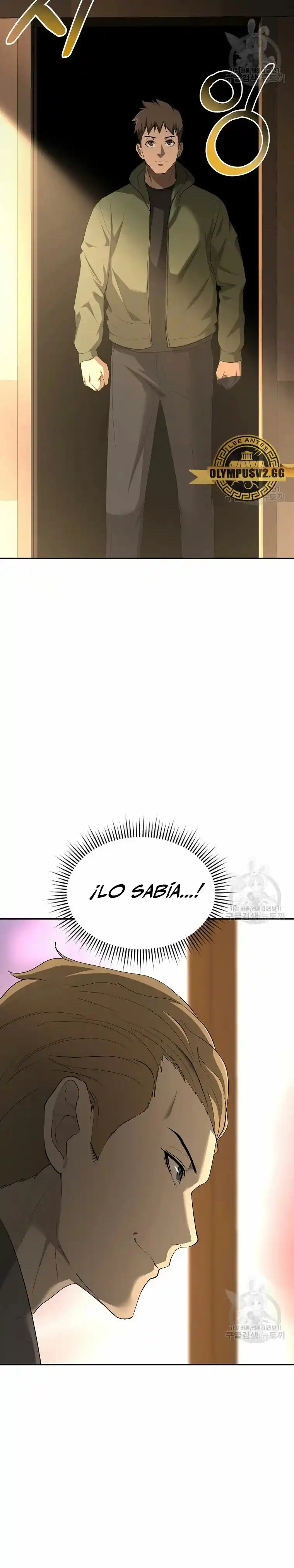 El Regreso Del Tirano Del Apocalipsis - Capítulo 19 - Página 12 - LectorTMOo