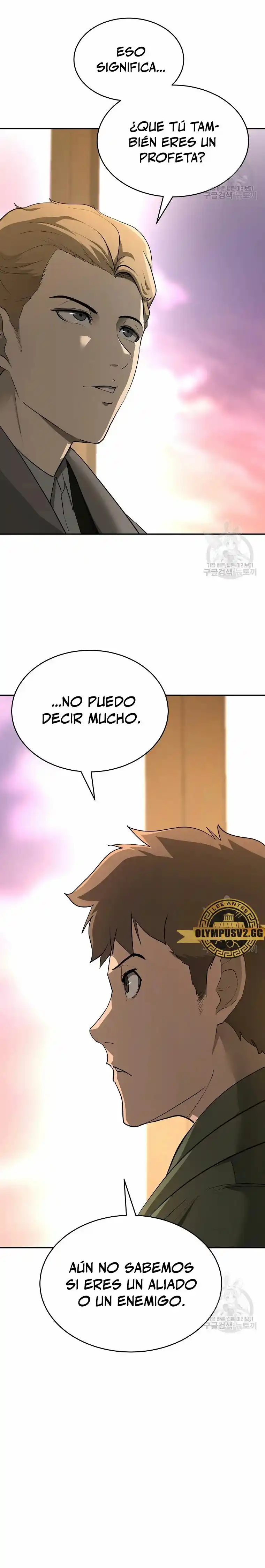 El Regreso Del Tirano Del Apocalipsis - Capítulo 19 - Página 16 - LectorTMOo