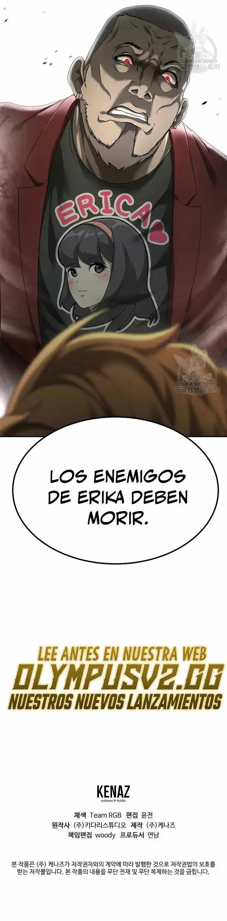 El Regreso Del Tirano Del Apocalipsis - Capítulo 19 - Página 42 - LectorTMOo