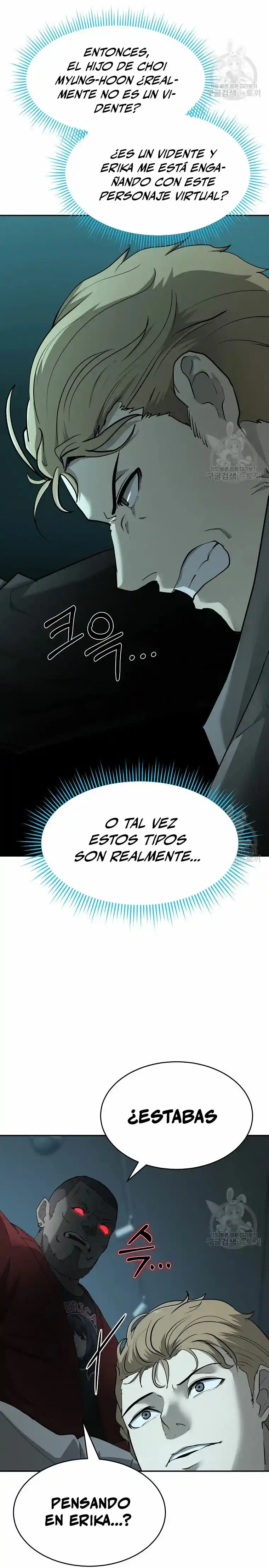 El Regreso Del Tirano Del Apocalipsis - Capítulo 20 - Página 6 - LectorTMOo