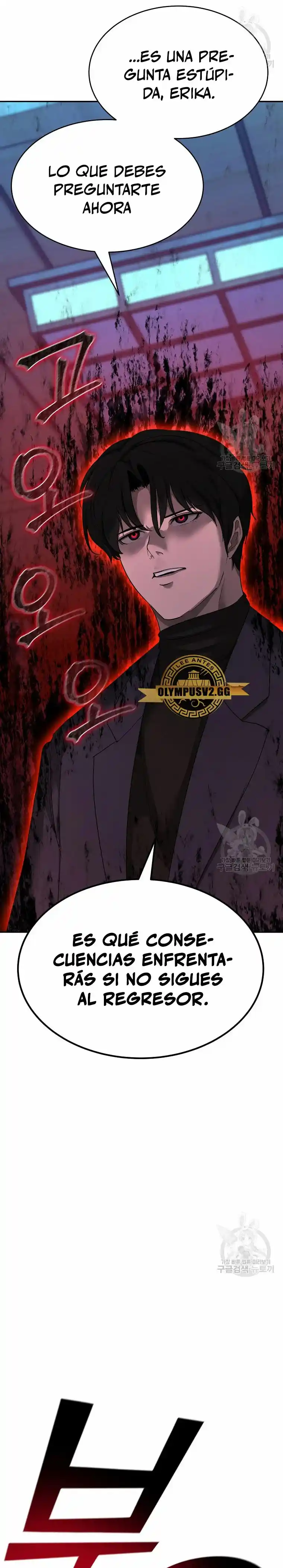 El Regreso Del Tirano Del Apocalipsis - Capítulo 20 - Página 14 - LectorTMOo