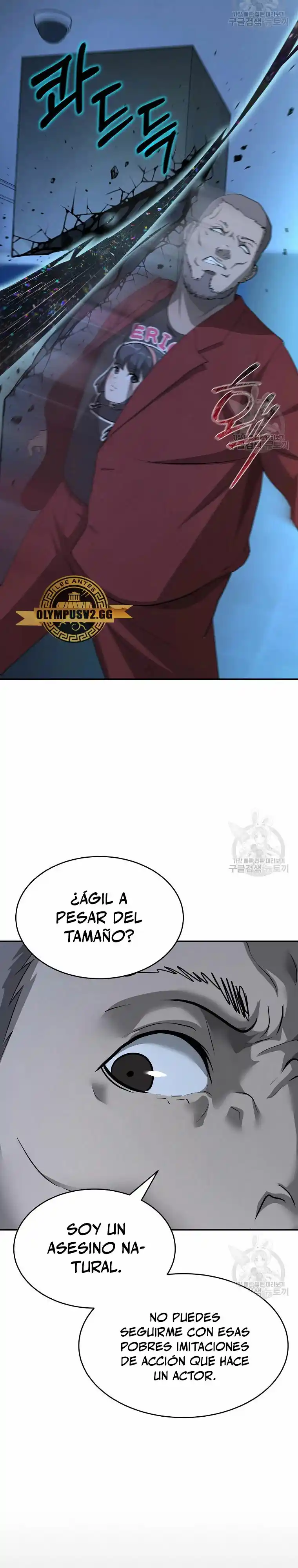 El Regreso Del Tirano Del Apocalipsis - Capítulo 20 - Página 17 - LectorTMOo