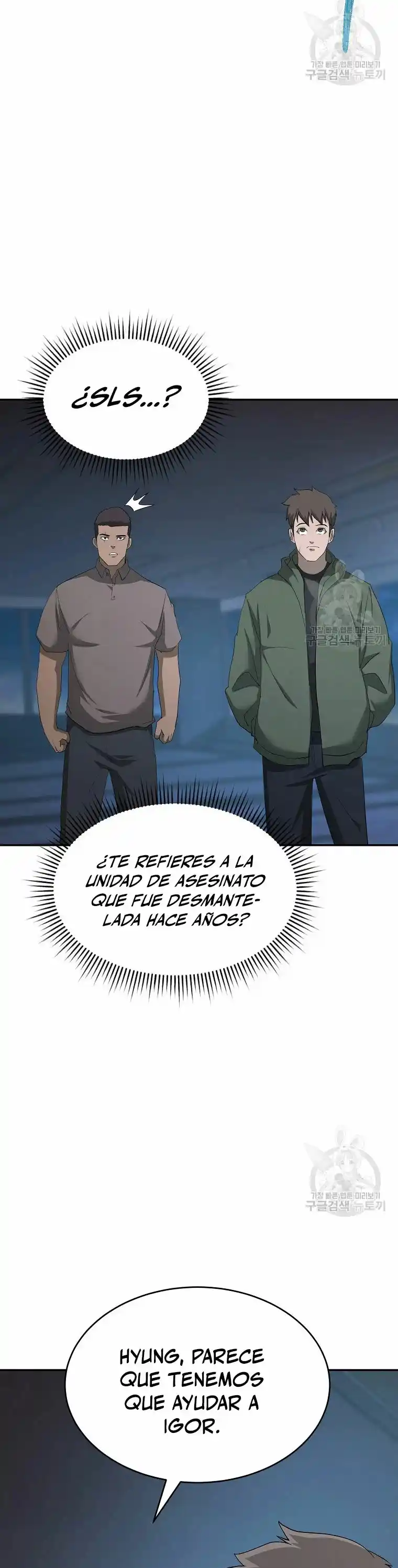 El Regreso Del Tirano Del Apocalipsis - Capítulo 20 - Página 20 - LectorTMOo