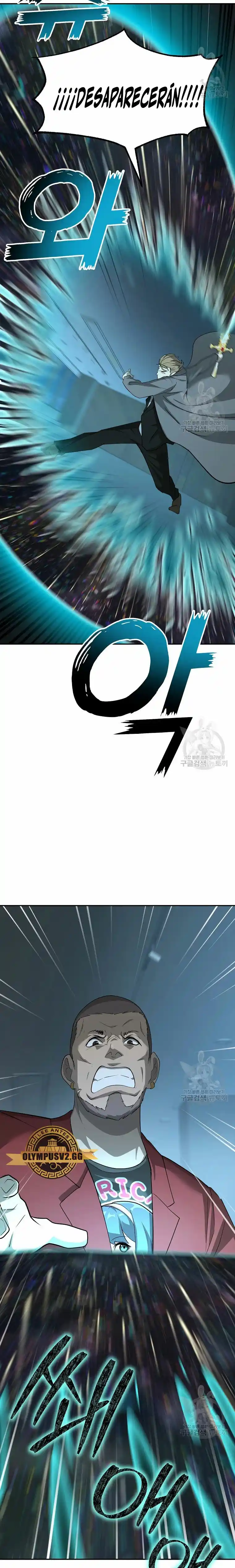 El Regreso Del Tirano Del Apocalipsis - Capítulo 20 - Página 27 - LectorTMOo