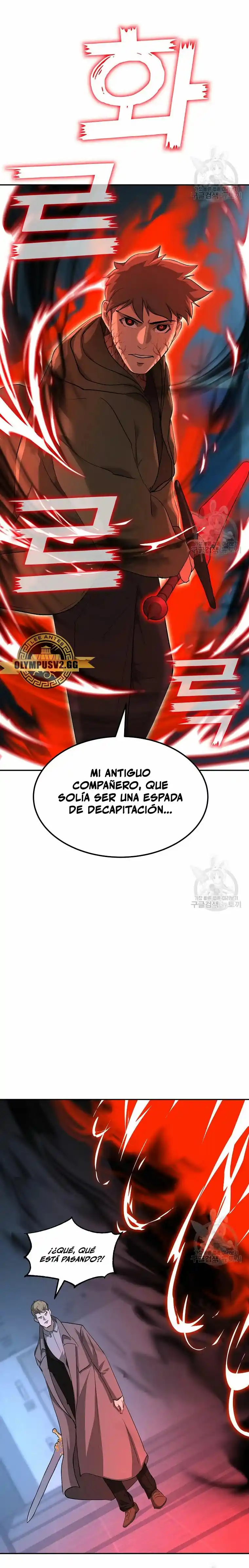 El Regreso Del Tirano Del Apocalipsis - Capítulo 20 - Página 33 - LectorTMOo