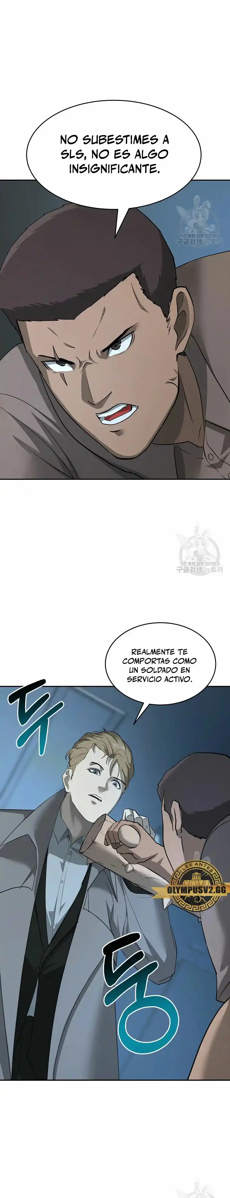 El Regreso Del Tirano Del Apocalipsis - Capítulo 20 - Página 37 - LectorTMOo