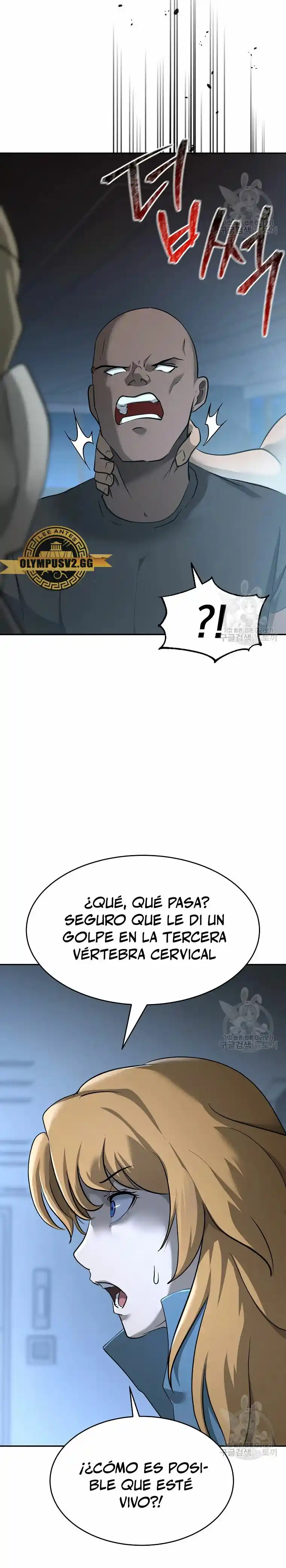 El Regreso Del Tirano Del Apocalipsis - Capítulo 20 - Página 43 - LectorTMOo