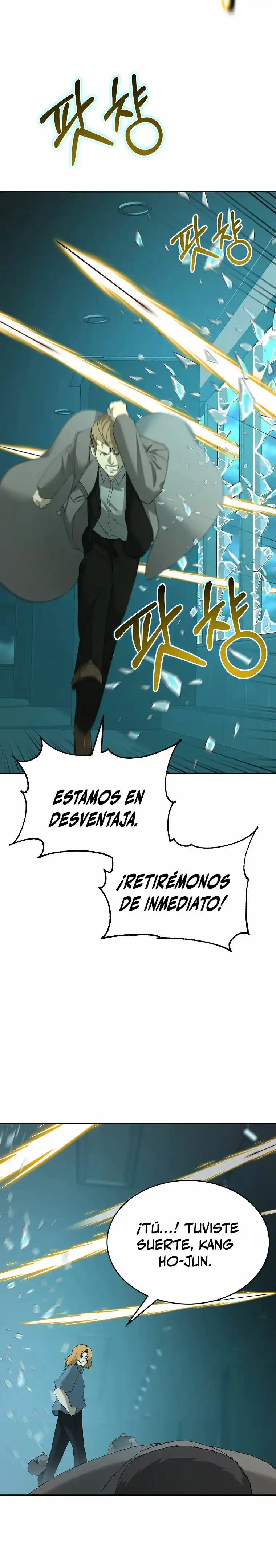 El Regreso Del Tirano Del Apocalipsis - Capítulo 22 - Página 13 - LectorTMOo