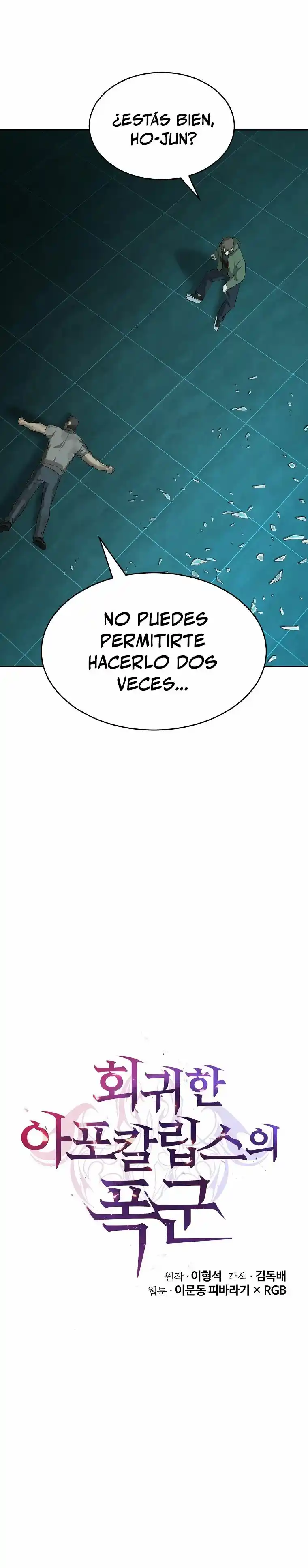 El Regreso Del Tirano Del Apocalipsis - Capítulo 22 - Página 15 - LectorTMOo