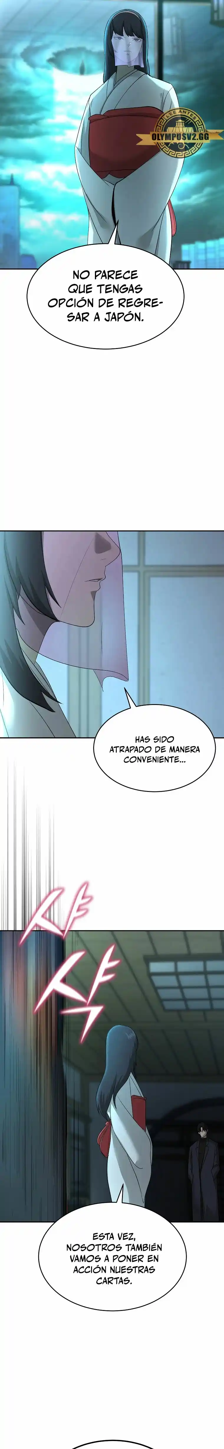 El Regreso Del Tirano Del Apocalipsis - Capítulo 22 - Página 23 - LectorTMOo