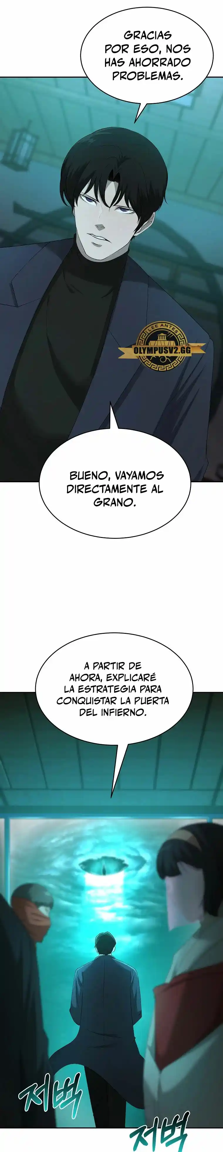 El Regreso Del Tirano Del Apocalipsis - Capítulo 22 - Página 26 - LectorTMOo