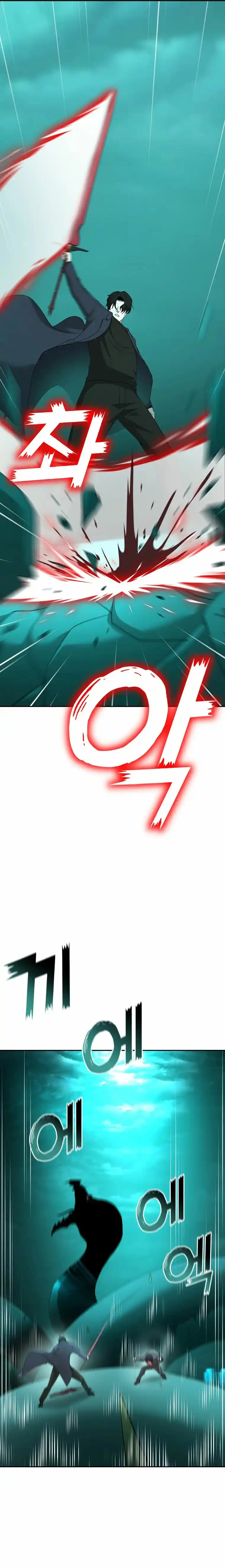 El Regreso Del Tirano Del Apocalipsis - Capítulo 23 - Página 8 - LectorTMOo